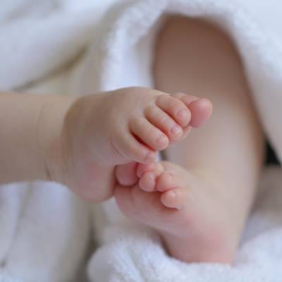 INFANT CARE